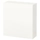 BESTÅ تشكيلة خزانة حائطية, أبيض/Lappviken أبيض, ‎60x22x64 سم‏