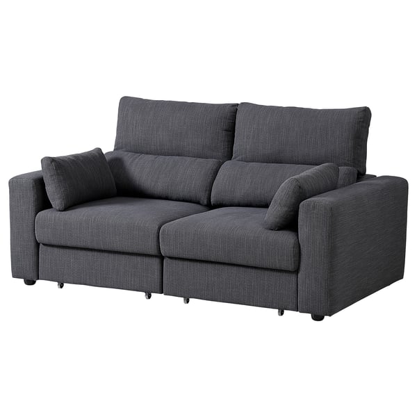 ESKILSTUNA كنبة بمقعدين, Hillared فحمي
