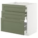 METOD / MAXIMERA خزانة قاعدة لموقد/3 واجهات/3 أدراج, أبيض/Axstad رمادي-أخضر, ‎80x60 سم‏