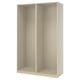 PAX هيكلي دولاب ملابس, رمادي-بيج, ‎150x58x236 سم‏