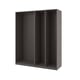 PAX 3 هياكل دولاب ملابس, رمادي غامق, ‎200x58x236 سم‏