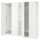 PAX / FORSAND دولاب ملابس, أبيض/أبيض, ‎235x60x236 سم‏