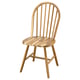 SKOGSTA كرسي, سنط