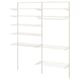 Displays a white BOAXEL wall-mounted storage system featuring multiple shelves and a drying rack, ideal for organising laundry items.
