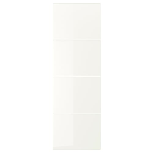 A FÄRVIK wardrobe with white glass panels. These sleek, reflective surfaces enhance space and light. The modern design uses glass enamel.