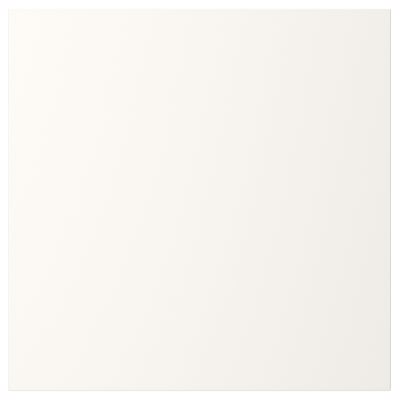 FONNES door for platsa, white, rectangular, simple design, protects from dust.