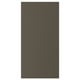 HAVSTORP dark brown rectangular cabinet door, smooth finish.