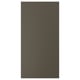A HAVSTORP cabinet door in dark brown. Its rectangular, smooth, and made of acrylic paint and fiberboard.