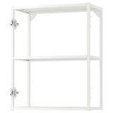 JÄRNBODA wall cabinet - white, metal frame, 3 shelves.