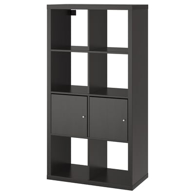 KALLAX black shelving unit by IKEA, combines open & closed storage, stylish & functional.