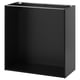 Black METOD kitchen cabinet, square shape, dark brown colour, melamine surface, pre-drilled holes for adjustable shelf.