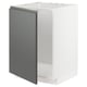 Modern grey kitchen cabinet, white interior, sleek design with integrated handles.