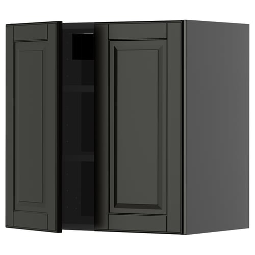 Black kitchen cabinet with single door open, modern design, dark grey finish, rectangular shape.