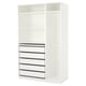 A white ikea PAX wardrobe with drawers and shelves.
