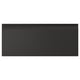 HAMMARSMED: schlanke schwarze rechteckige Schachtel mit glatten Seiten, ohne Griffe, modernes Design.
