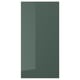 KALLARP Küchenschrank grün-hochglänzend, rechteckig, schlankes, modernes Design.