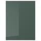 KALLARP türkisfarbene Hochglanz-Schranktür, schlankes Design, langlebiger recycelter Kunststoff.
