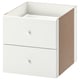 Ikea KALLAX weißer Schubladenschrank, quadratische Form, Design mit zwei Schubladen, aus Faserplatten und Spanplatten, moderne Aufbewahrungslösung für das Dekor.