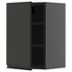 Moderner schwarzer Wandschrank mit verstellbarem Regal; Minimalistisches, schlankes Design.