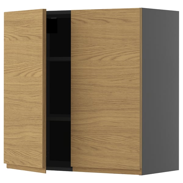 Küchenschrank aus Holz und Grau mit einer offenen Tür, minimalistisches Design.