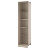 Ein beiger Eckschrank von ikea PAX. Er hat vier Einlegeböden und besteht aus Spanplatten und Papierfolie. Das Gerät ist ein offenes Aufbewahrungsdesign.