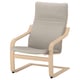 POÄNG Stuhl, beige, Gestell aus hellem Holz, geschwungene Linien, hohe Rückenlehne, weiches Kissen.
