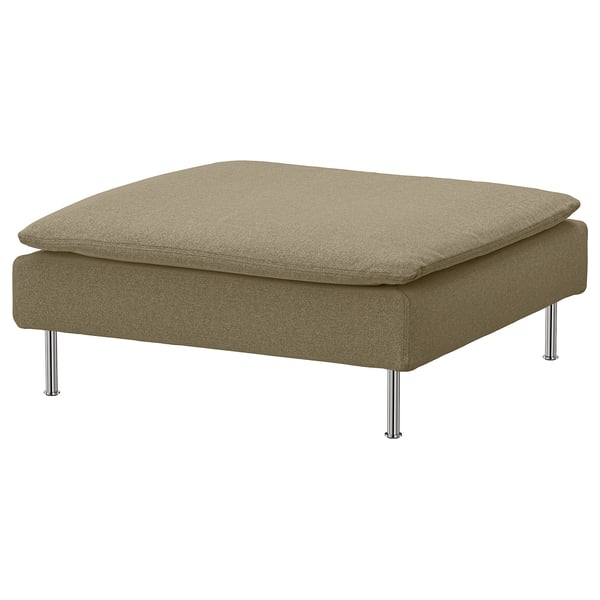 SÖDERHAMN Hocker, Johanneshov braunbeige