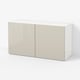 BESTÅ Shelf unit with doors, white/Selsviken high-gloss/beige, 120x42x64 cm