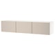 Modern BESTÅ wall-mounted tv bench in beige with three doors, offering storage and cable organisation.
