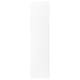 ENKÖPING door, white, plastic foil, rectangular, modern.