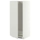 METOD High cabinet for fridge/freezer, white/Aspudden light grey, 60x60x140 cm