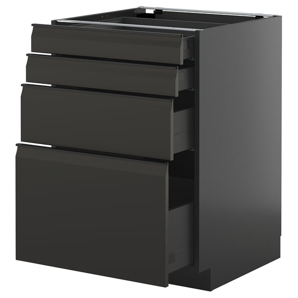 Black modern kitchen cabinet with multiple drawers, sleek design.