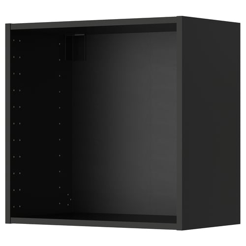 A black METOD cabinet, square with sleek design, fibreglass & melamine, adjustable shelves.