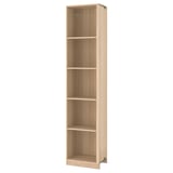A tall, light brown wooden unit named PAX with multiple shelves, designed for storage.