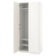 White PAX wardrobe, slim & narrow, open doors revealing shelves & rail, sleek minimalist design.
