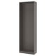 Displays an empty PAX wardrobe frame, grey, with a rectangular shape and foldable construction. It stands upright, ready for assembly.