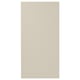 Beige HAVSTORP cabinet door, smooth, rectangular, modern design.