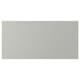 HAVSTORP light grey kitchen cabinet, rectangular, smooth surface.