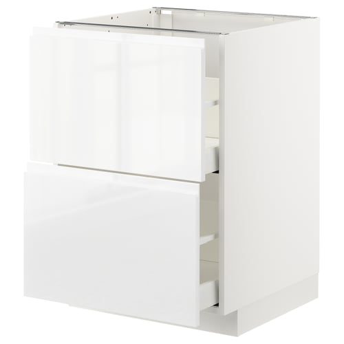 White high gloss kitchen cabinet with multiple drawers, sleek design.