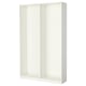 White IKEA PAX wardrobe. Minimalist style, rectangular shape, sleek design.