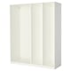 White PAX wardrobe frame, modular design.