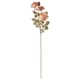 Artificial cut flowers