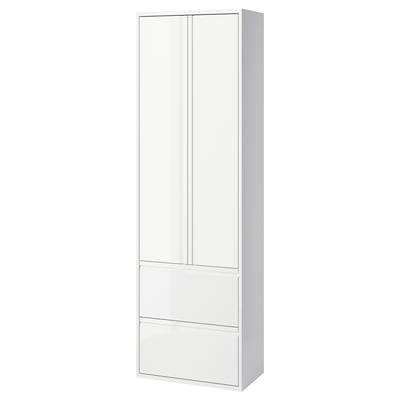 A white ÄNGSJÖN high cabinet with drawers and doors for bathroom storage. It has a sleek, modern design with integrated handles and a gloss finish.