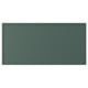 ASPUDDEN Drawer front, dark grey-green, 80x40 cm
