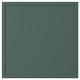 ASPUDDEN Drawer front, dark grey-green, 40x40 cm