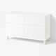 BESTÅ Storage combination w doors/drawers, white/Selsviken/Stubbarp white, 120x42x75 cm