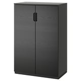 GALANT dark grey office cabinet with two doors, featuring sleek handles and adjustable shelves.
