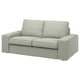 KIVIK sofa: compact, grey, plush. Angled design with low armrests.