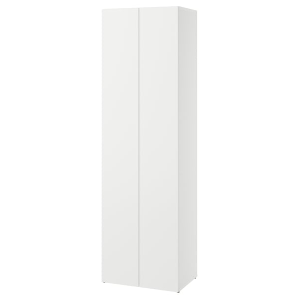 LASTARE Frame with doors, white, 60x42x200 cm