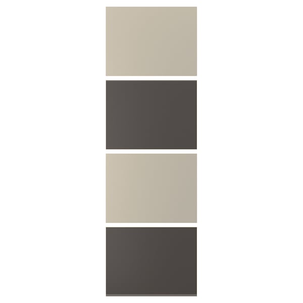 MEHAMN dual-sided panel door in beige and dark grey. Rectangle shape, fiberboard with paper foil.